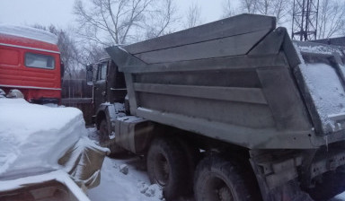 Перевозка доставка грузов самосвалом