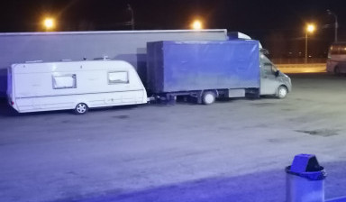 Грузоперевозки. Перевозка грузов газель 5.3м 26куб