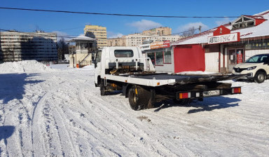 Эвакуатор