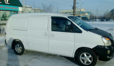 Грузоперевозки до 1т