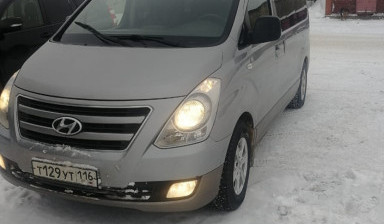 Пассажирские перевозки. Автопарк транспорта.