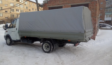 Вывоз строительного мусора