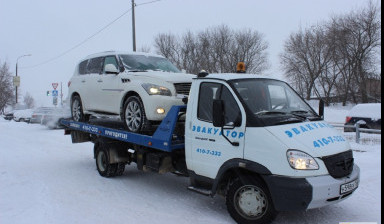 Эвакуатор легковой 8-951-457-7341 Челябинск