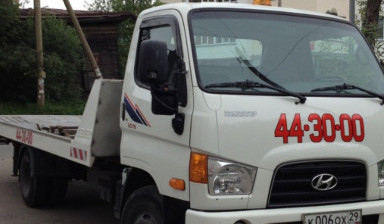 89115543000 Эвакуатор. Загрузка в автовоз.