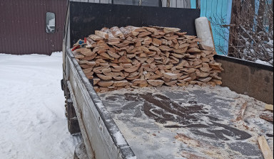 Услуги самосвала. Доставка сыпучих стройматериалов