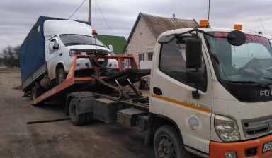 Эвакуатор круглосуточно +79033745797
