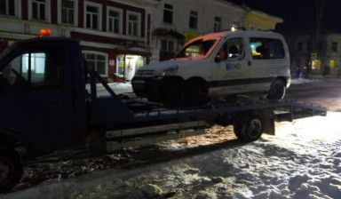 89295661203 Эвакуатор круглосуточно