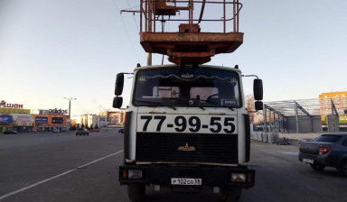 Услуги автовышек Телескопические