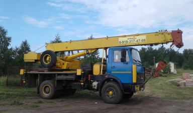 Аренда услуги автокрана 16 тонн Челябинск, область в Челябинске