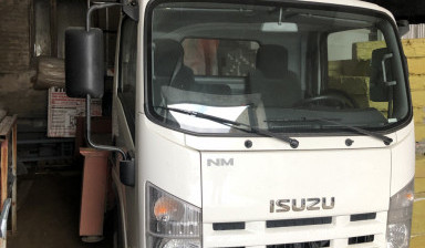 АГП-20 на базе ISUZU
