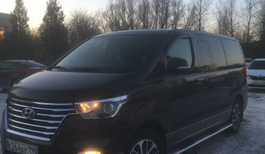Пассажирские перевозки заказ минивен микроавтобуса