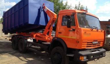 Недорого! Вывозим мусор! Аренда контейнера