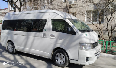 Междугородние перевозки. Автобус с кондиционером.