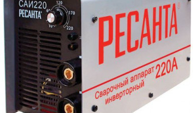 Аренда сварочного аппарата в Ростове-на-Дону