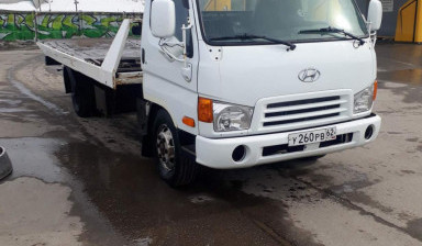 +79156152742 Эвакуатор Рязань 24/7