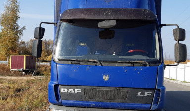 Грузоперевозки по ЦФО в Туле