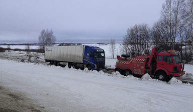 8-953-477-3000 Служба Эвакуации и Техпомощи в Орле