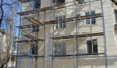 Строительные леса в аренду сдаем