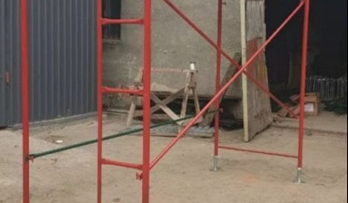Строительные леса в Магасе