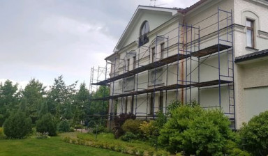 Аренда строительных лесов лрсп-40 в москве в Москве