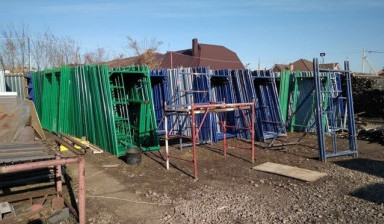 Леса - Вышка Аренда и Продажа