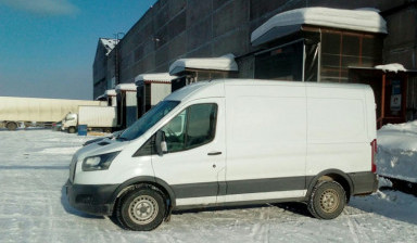 Грузовое такси заказать для перевозки.