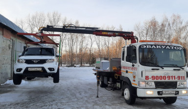 Эвакуатор/манипулятор 911 круглосуточно