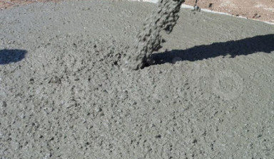 Бетон купить ставрополь цена сделать бетонную смесь