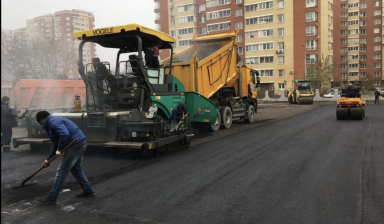 Асфальтирование Благоустройства спецтехникой