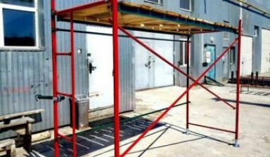 Аренда строительных лесов