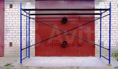 Леса строительные и вышки туры во Владимире