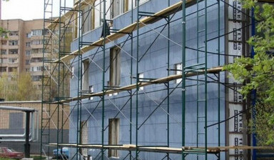 Строительные леса лспр-200 (Продажа Аренда) в Екатеринбурге