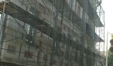 Аренда строительных лесов