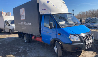 Грузоперевозки в Ростове-на-Дону