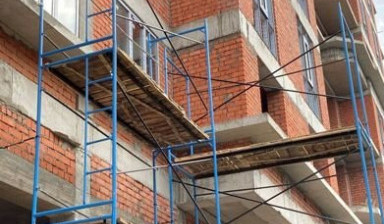 Строительные леса в аренду