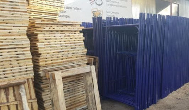 Строительные леса в аренду