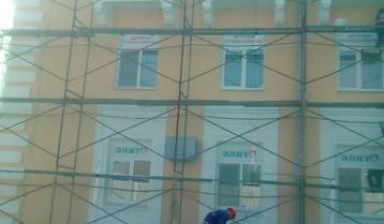 Аренда строительных лесов