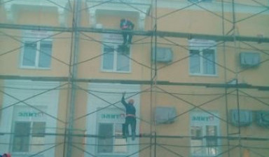 Аренда строительных лесов
