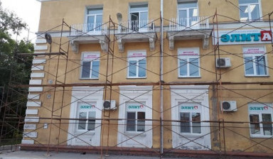 Аренда строительных лесов