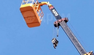 Услуги автовышки 26м по Сахалинской области.