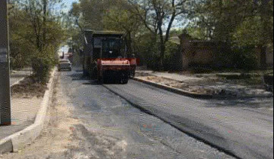 Асфальтирование и благоустройство территорий