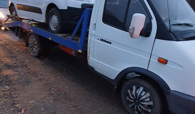+79053609499 Услуги эвакуатора. Автовоз. evakuatory-s-lebedkoy