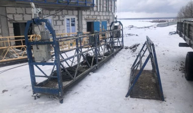 Аренда фасадный подъёмник люлька строительная