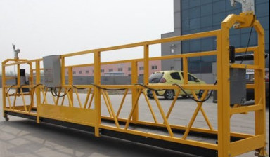 Люлька строительная ZLP-630. Аренда. Продажа в Нальчике
