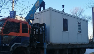 89098266464 Услуги эвакуатор круглосуточно.
