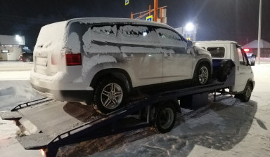 Эвакуатор недорого! 8-913-320-50-48