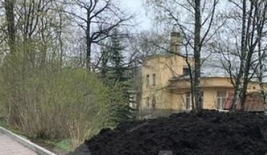 Продажа грунта и доставка
