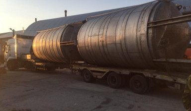 Услуги аренда трала по перевозке негабарита тралом