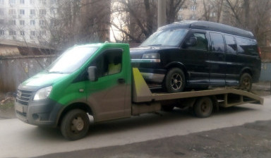 89281471010 Эвакуатор 24/7 в Ростове-на-Дону