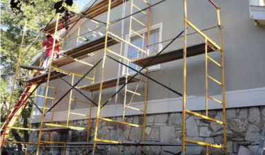Аренда, прокат строительных лесов, вышек тура